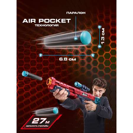 Набор Zuru XSHOT  Глаз Ястреба
