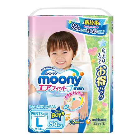 Трусики Moony L (9-14 кг) 54 шт.