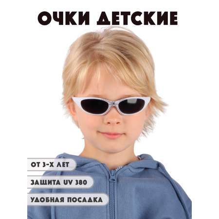 Очки солнцезащитные Little Mania