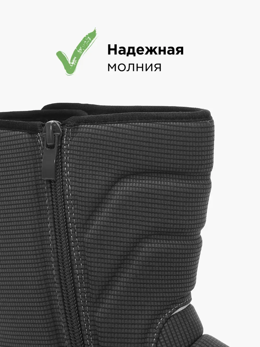 Дутики Shuzzi 1208001038 - фото 8