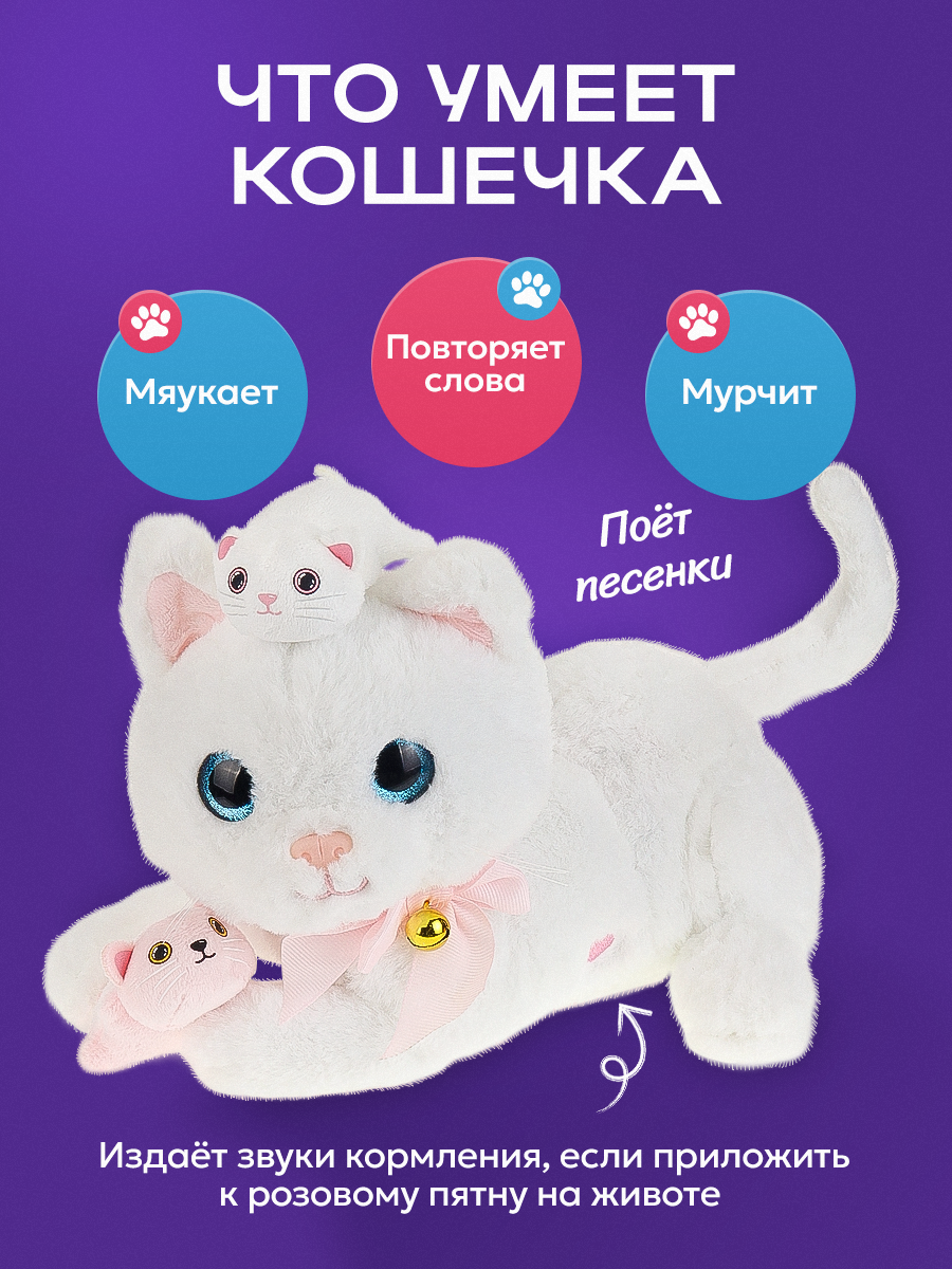 Мягкая игрушка Рыжий кот котик - фото 4