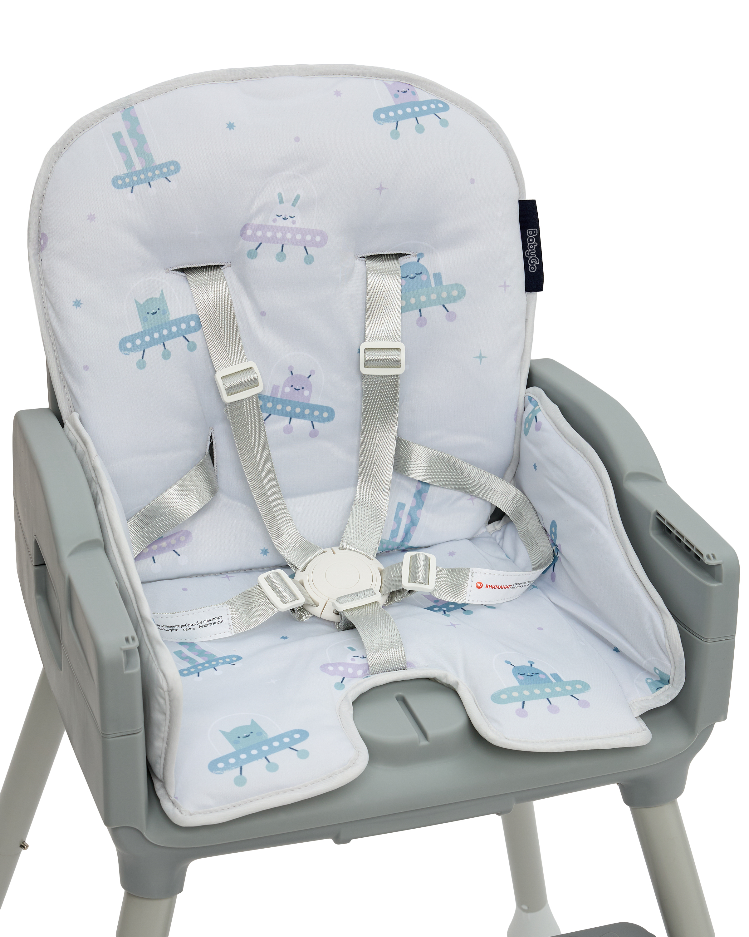Стульчик для кормления BabyGo Travel Set New бустер серый - фото 7