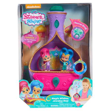 Кукла мини Shimmer and Shine