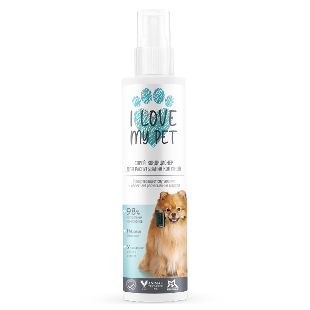 Спрей-кондиционер для животных I LOVE MY PET для распутывания колтунов 250г - фото 1