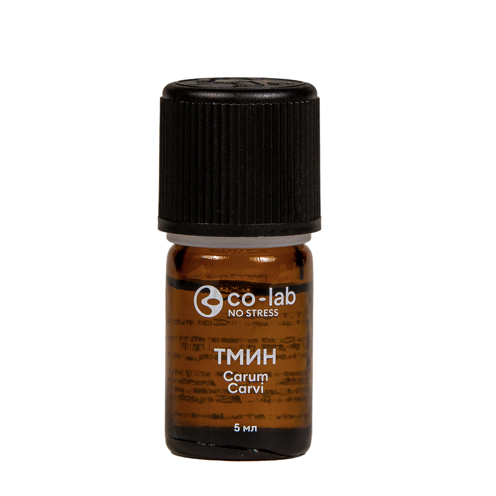 Эфирное масло Co-lab Тмин 5 мл - фото 2