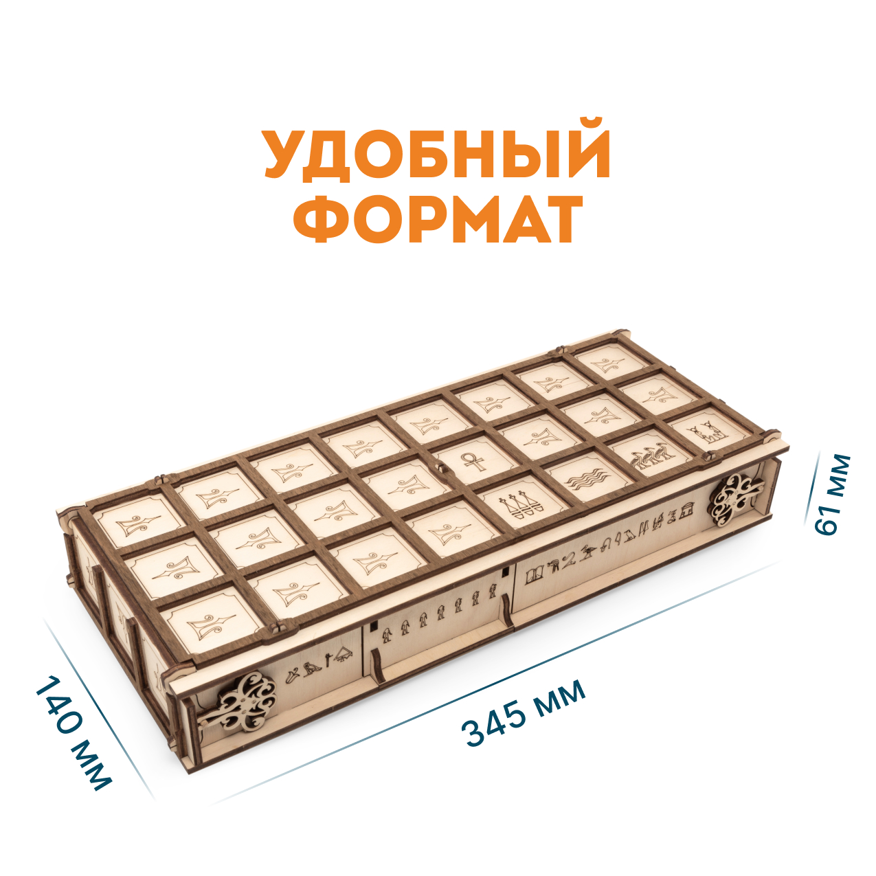 Конструктор Eco Wood Art Gameset Ур и Сенет деревянный 237 дет. - фото 2