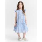 Платье Happy Baby