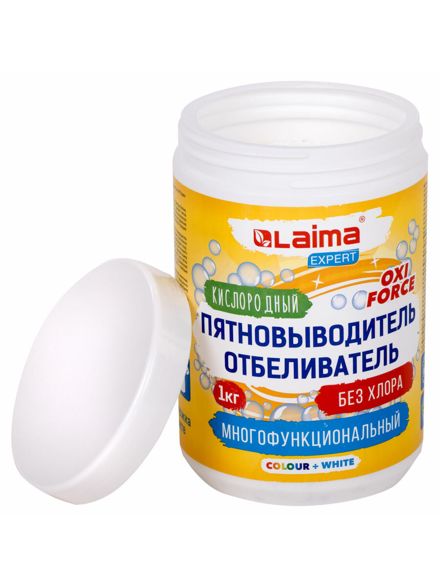 Пятновыводитель Лайма - фото 19