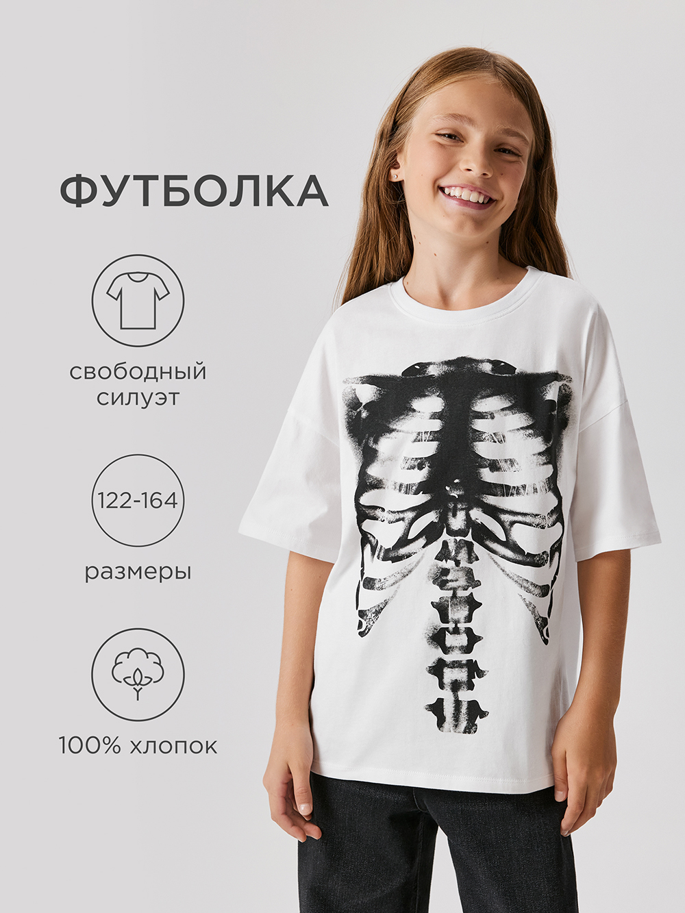 Футболка Acoola 20240510044_0092668 - фото 2