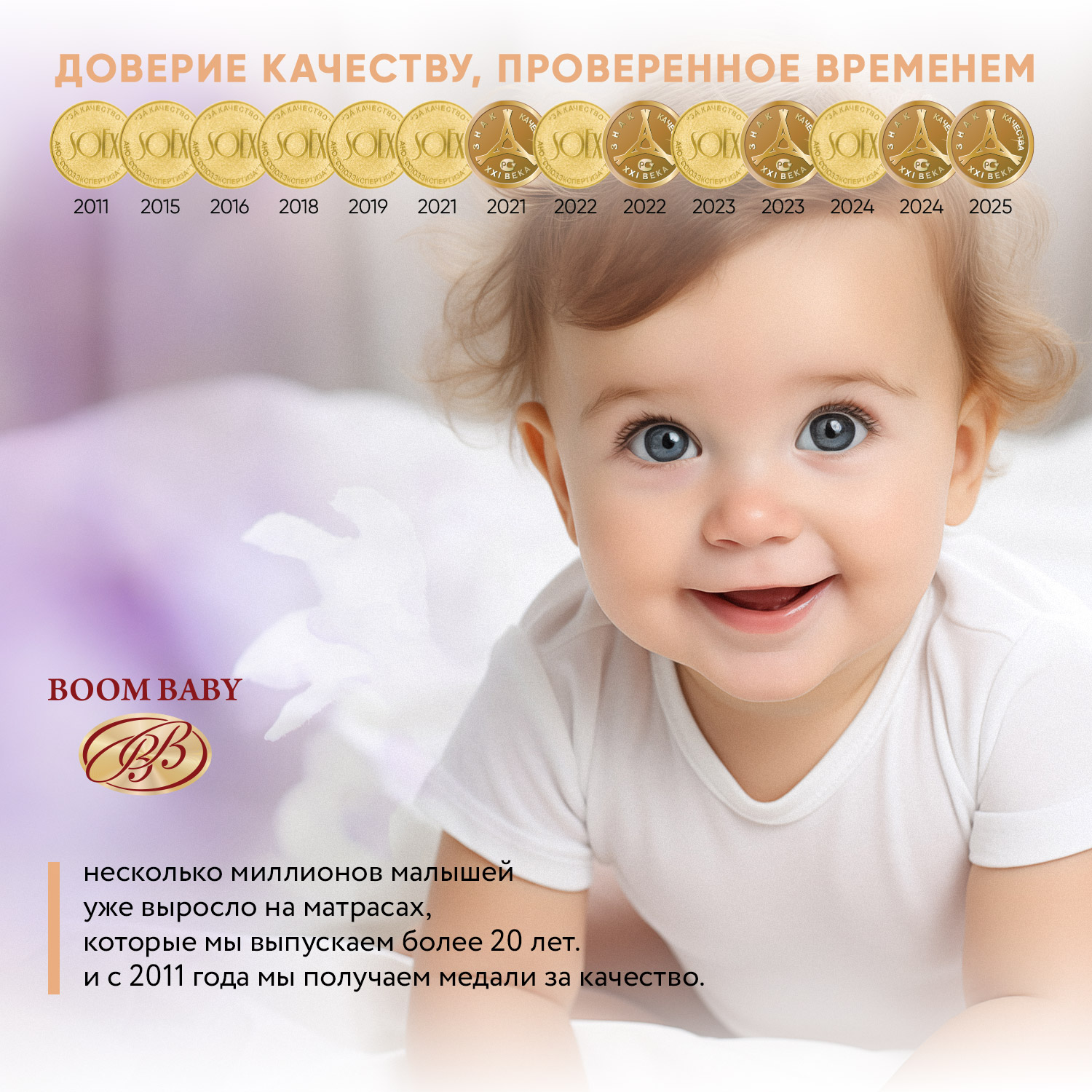 Матрас Boom Baby Orto Memory Milka 60х120 - фото 12