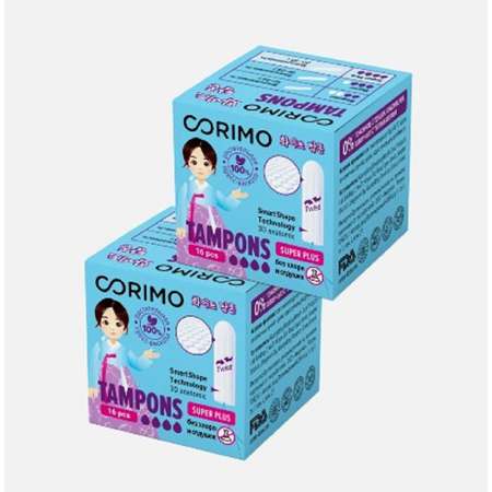 Гигиенические тампоны CORIMO (Super Plus L) 16 шт.