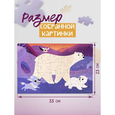 Пазл Степ Пазл классический