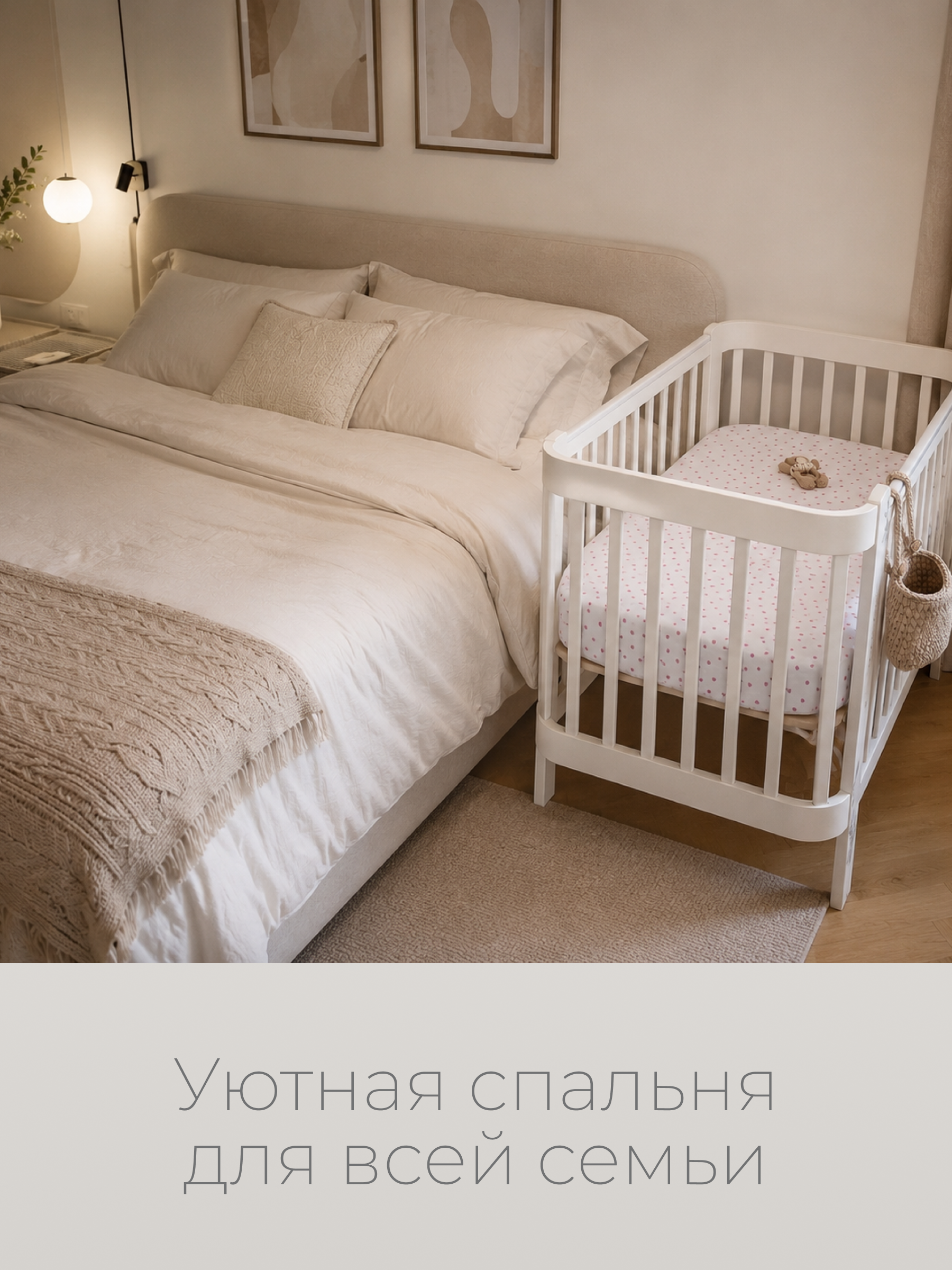 Простыня Kitten розовые сердечки 70 x 100 см на резинке - фото 9
