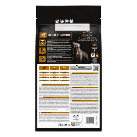 Корм для собак Purina Pro Plan Veterinary diets NFпри патологии почек 3кг