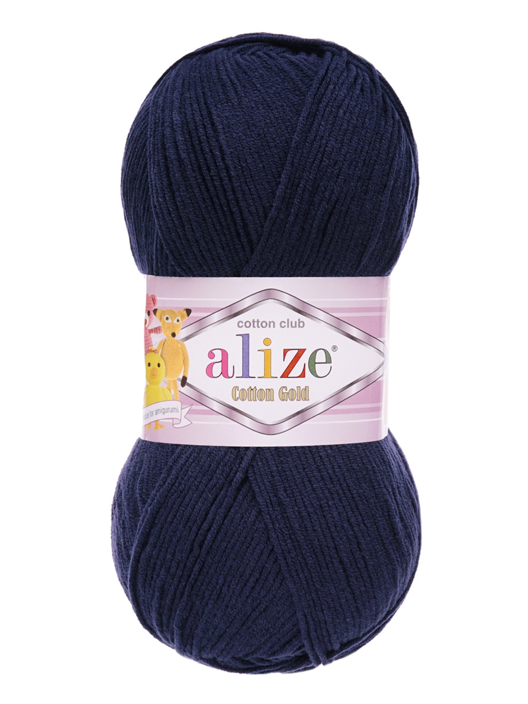 Пряжа Alize 100г 330м 5шт - фото 3