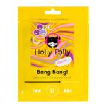 Маска тканевая Holly Polly