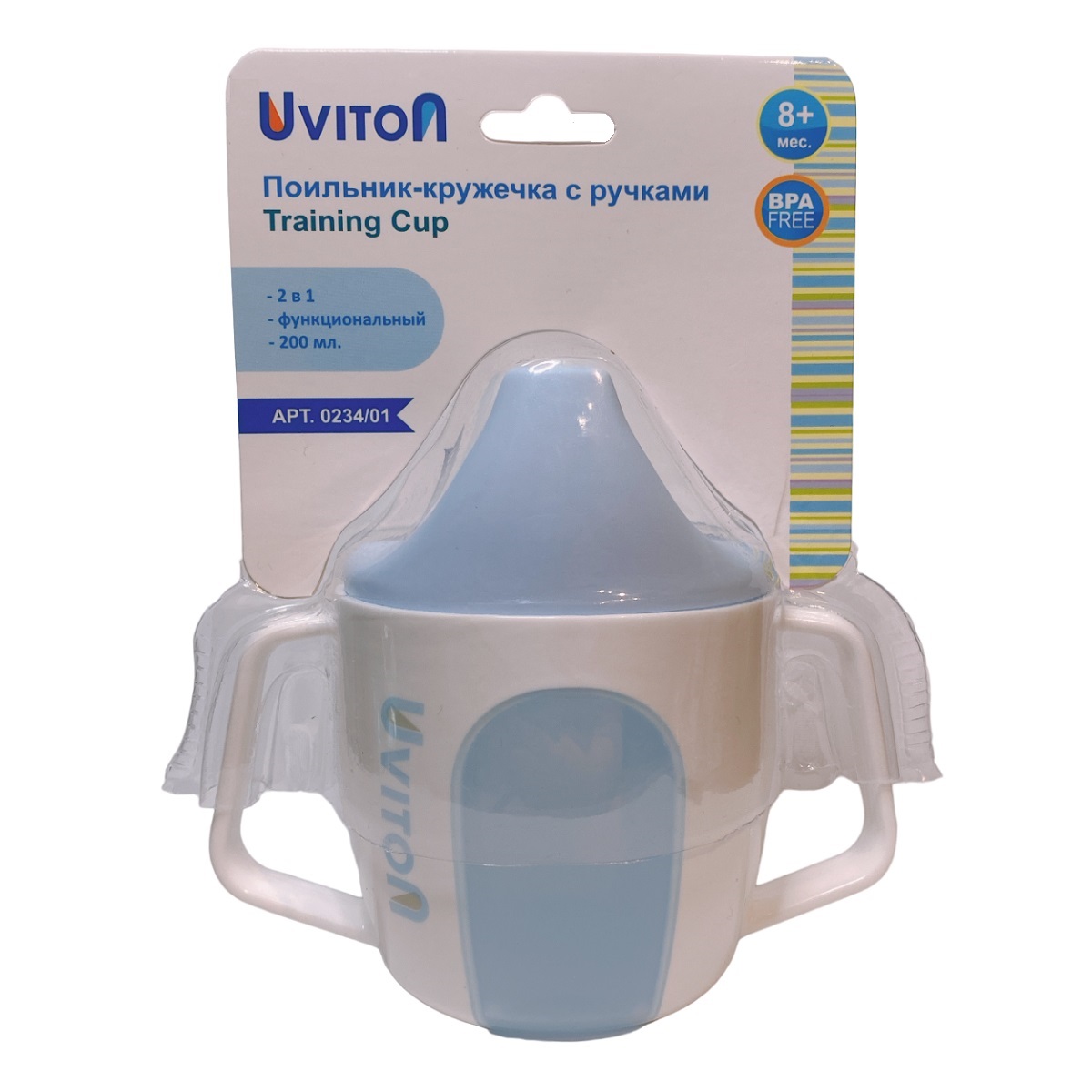 Поильник Uviton Classic+ 180 мл 1 шт. в ассортименте - фото 12