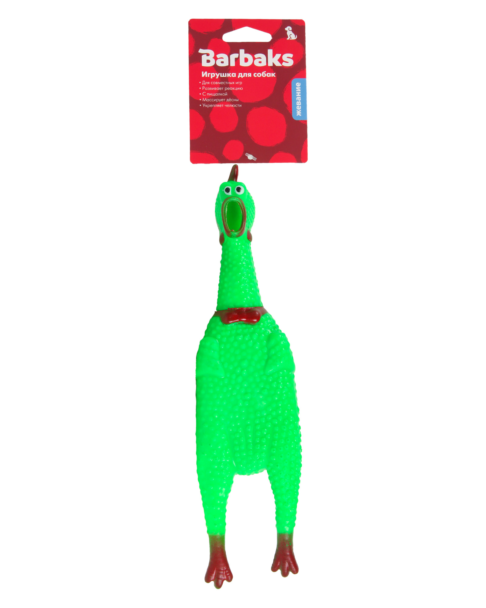 Игрушка для собак Barbaks Курица Анфиса PVC 31см - фото 6