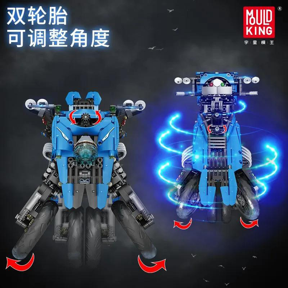 Конструктор Mould King Летающий мотоцикл - фото 3