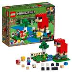Конструктор LEGO Minecraft блочный