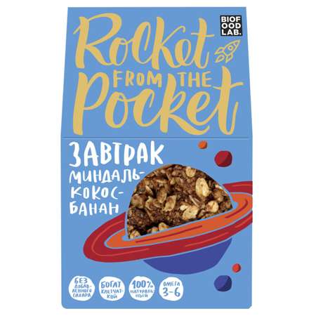 Гранола Take a Bite Rocket from the Pocket миндаль-кокос-банан 270г