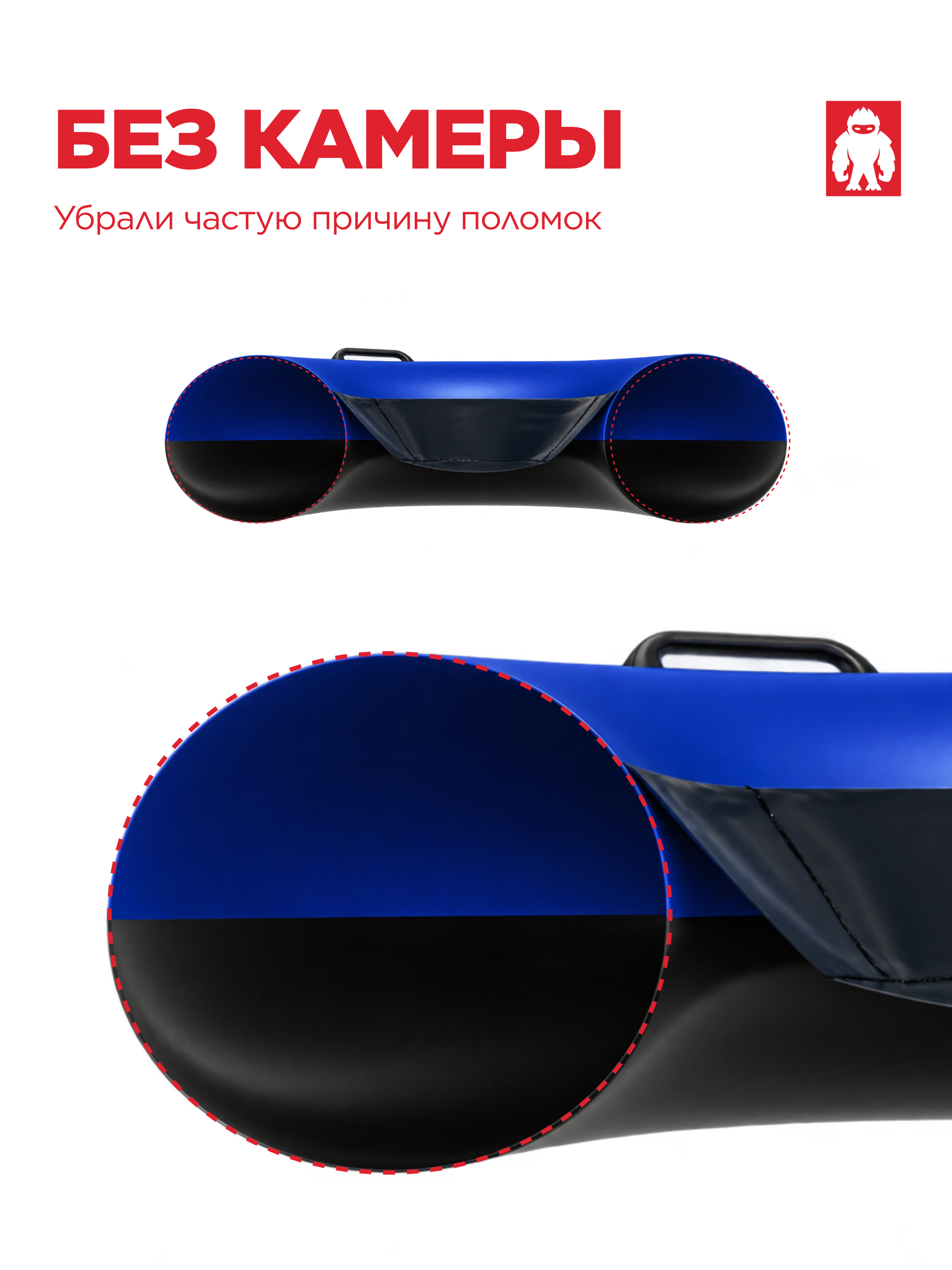 Тюбинг sneg 110 см - фото 5