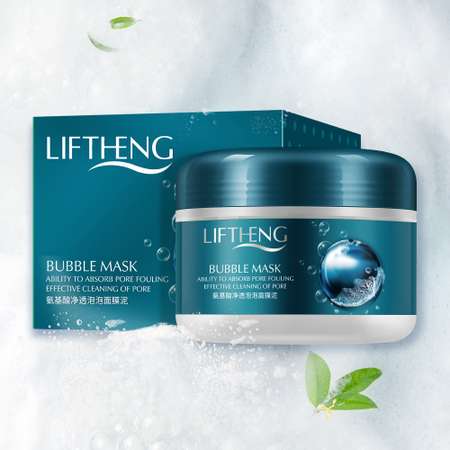 Маска LIFTHENG