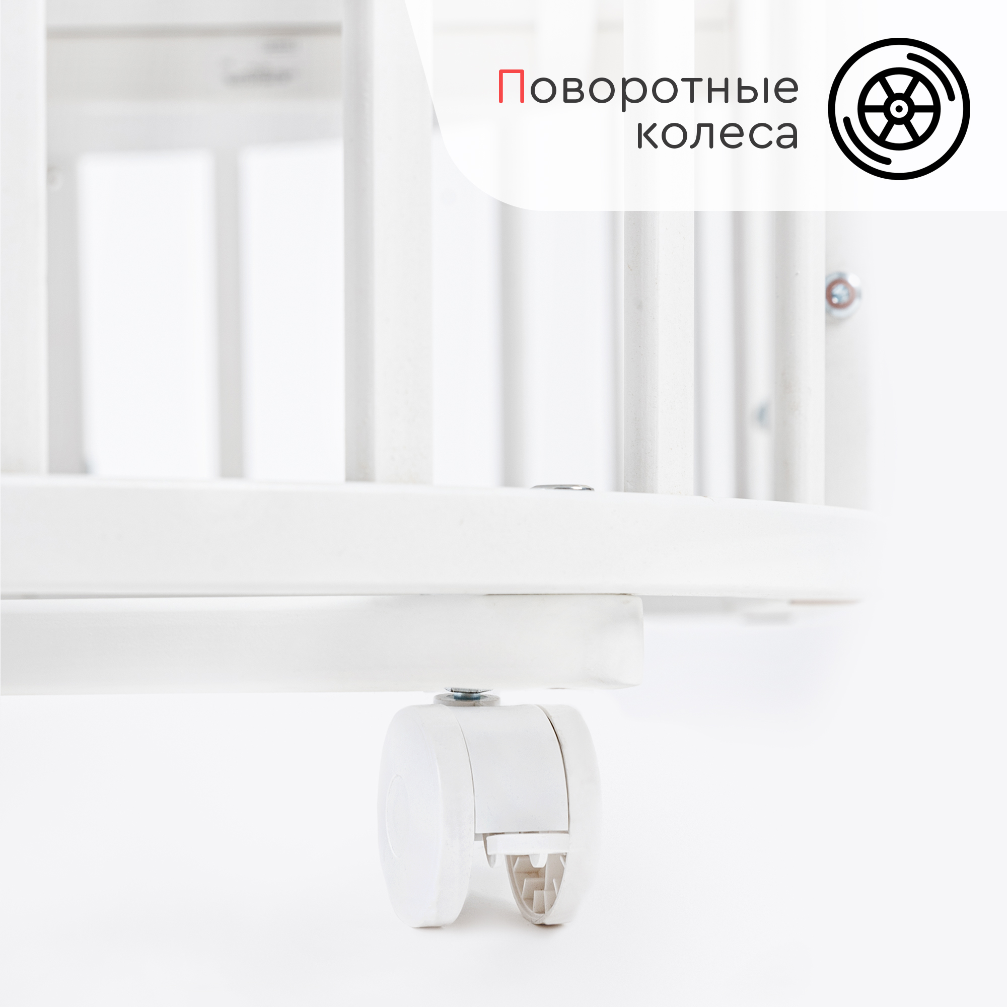 Детская кроватка Tomix овальная, универсальный маятник (коричневый, белый) - фото 4