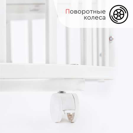 Детская кроватка Tomix овальная, универсальный маятник (коричневый, белый)