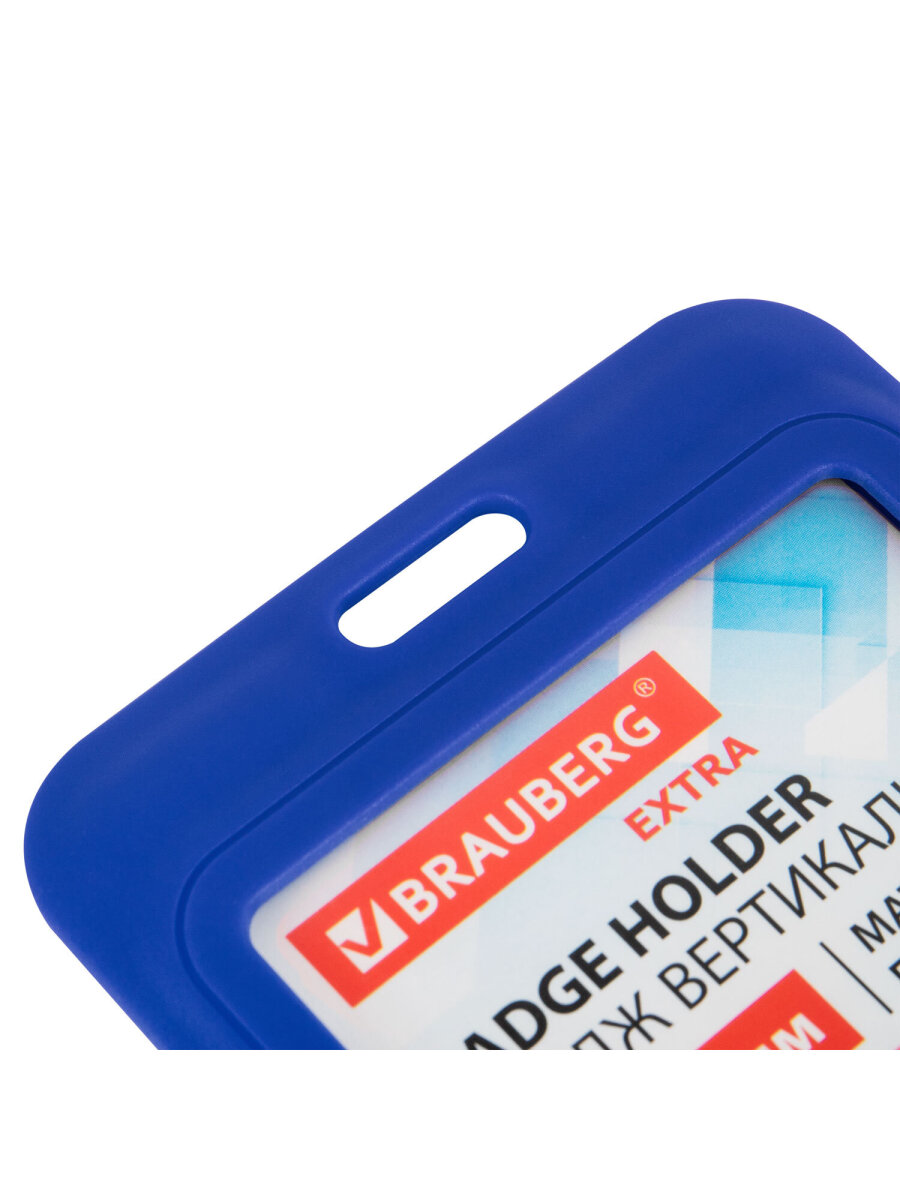 Бейдж Brauberg синий - фото 7