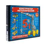 Конструктор Десятое королевство металлический