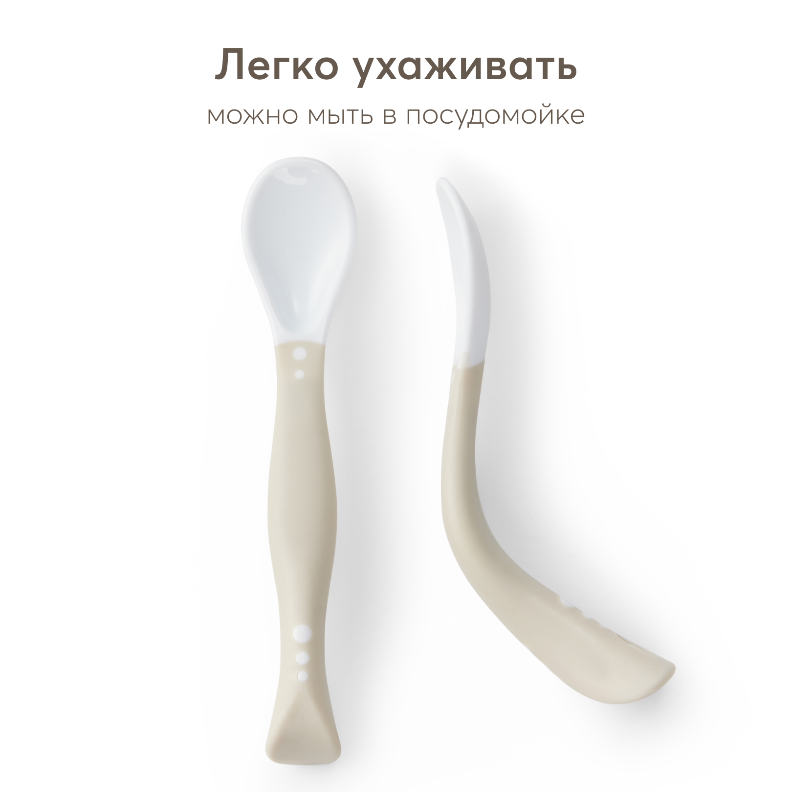 Ложка Happy Baby в ассортименте - фото 5