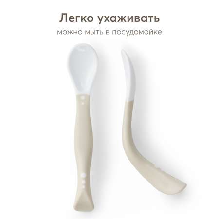 Ложка Happy Baby в ассортименте