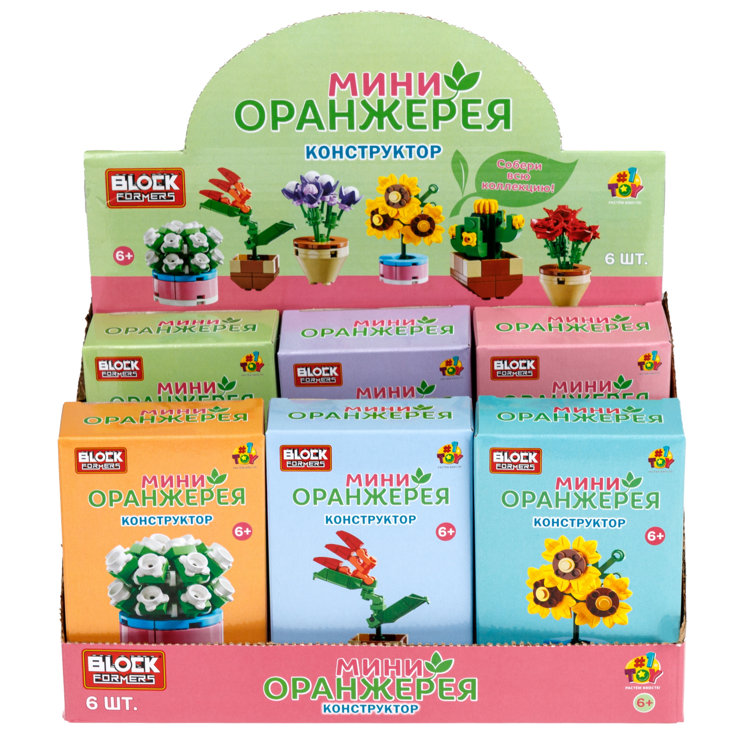 Конструктор Blockformers цветы набор 6 шт из мини-блоков - фото 3