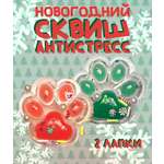 Сквиш КАМЕЛИЯ в ассортименте