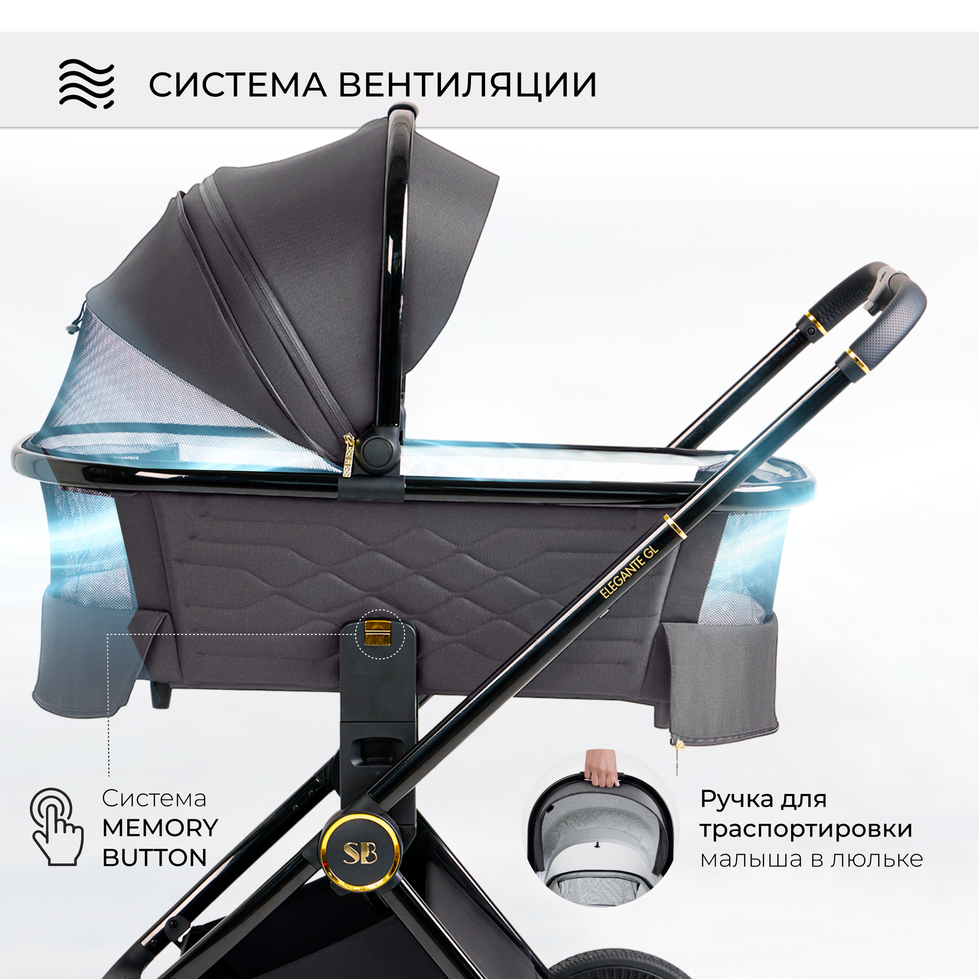 Коляска 2в1 Sweet Baby Elegante Grey - фото 3