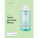 Тоник APieu 500 мл