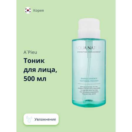 Тоник APieu 500 мл