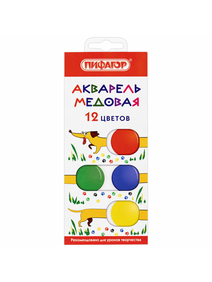 Набор для рисования Пифагор 5 шт. - фото 7