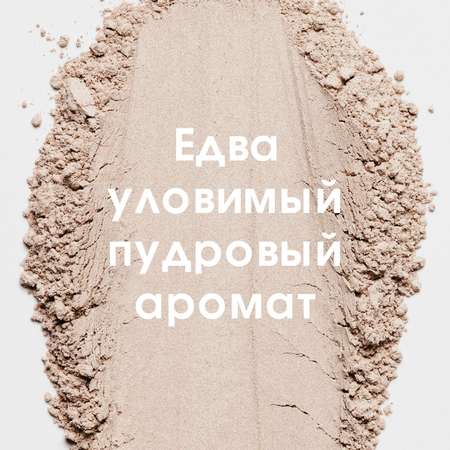 Гель для интимной гигиены Lactacyd ЕЖЕДНЕВНОЕ