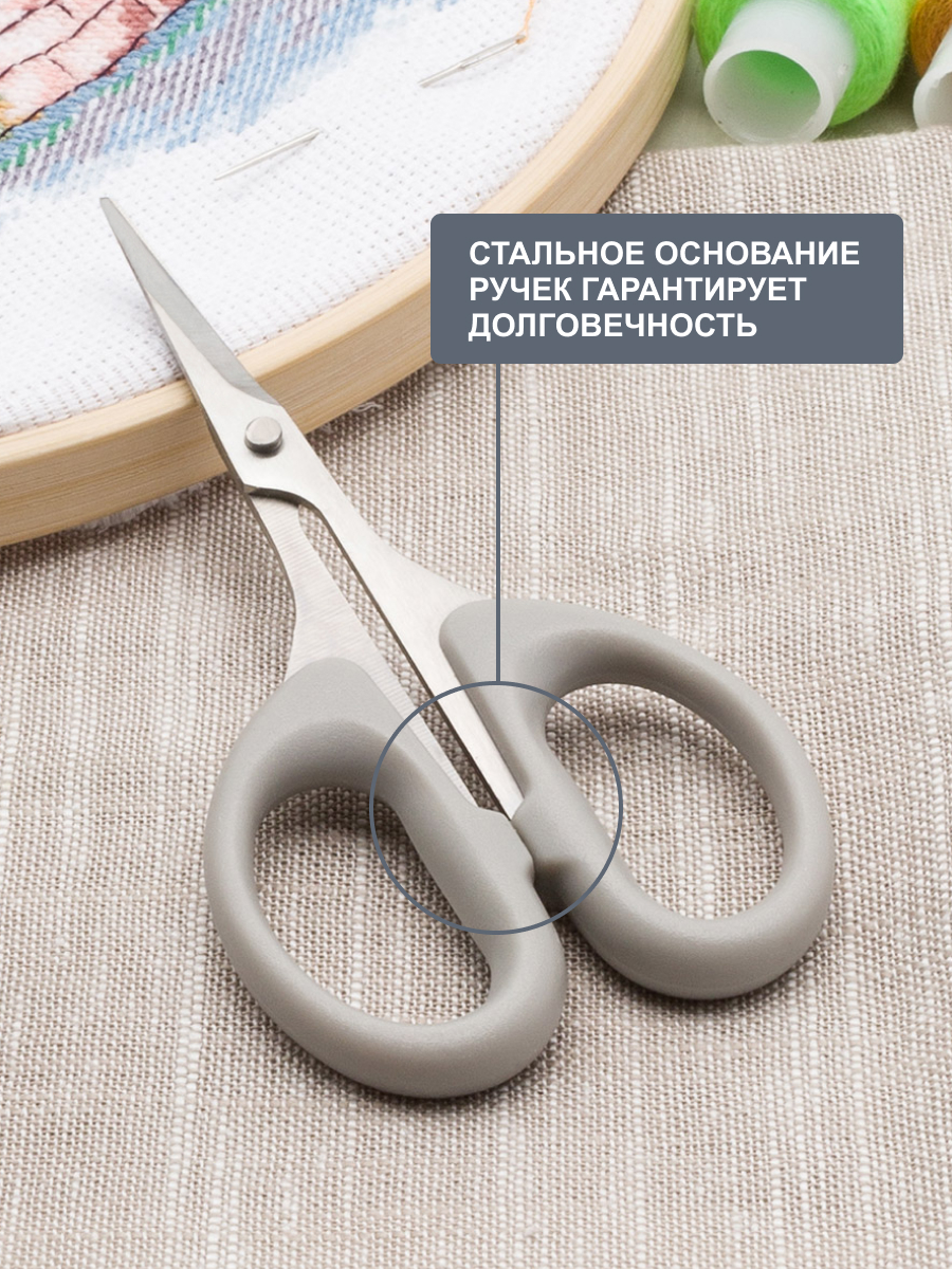 Ножницы вышивальные Hobby Pro 10 см - фото 5