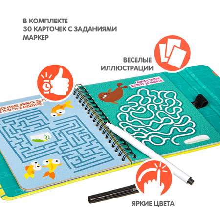 Настольная игра Bondibon карточки в дорогу Лабиринты