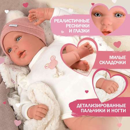 Кукла пупс Arias