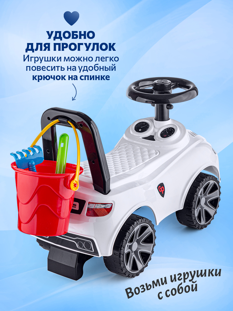 Пушкар Green Plast Толокар детская машинка белый - фото 8