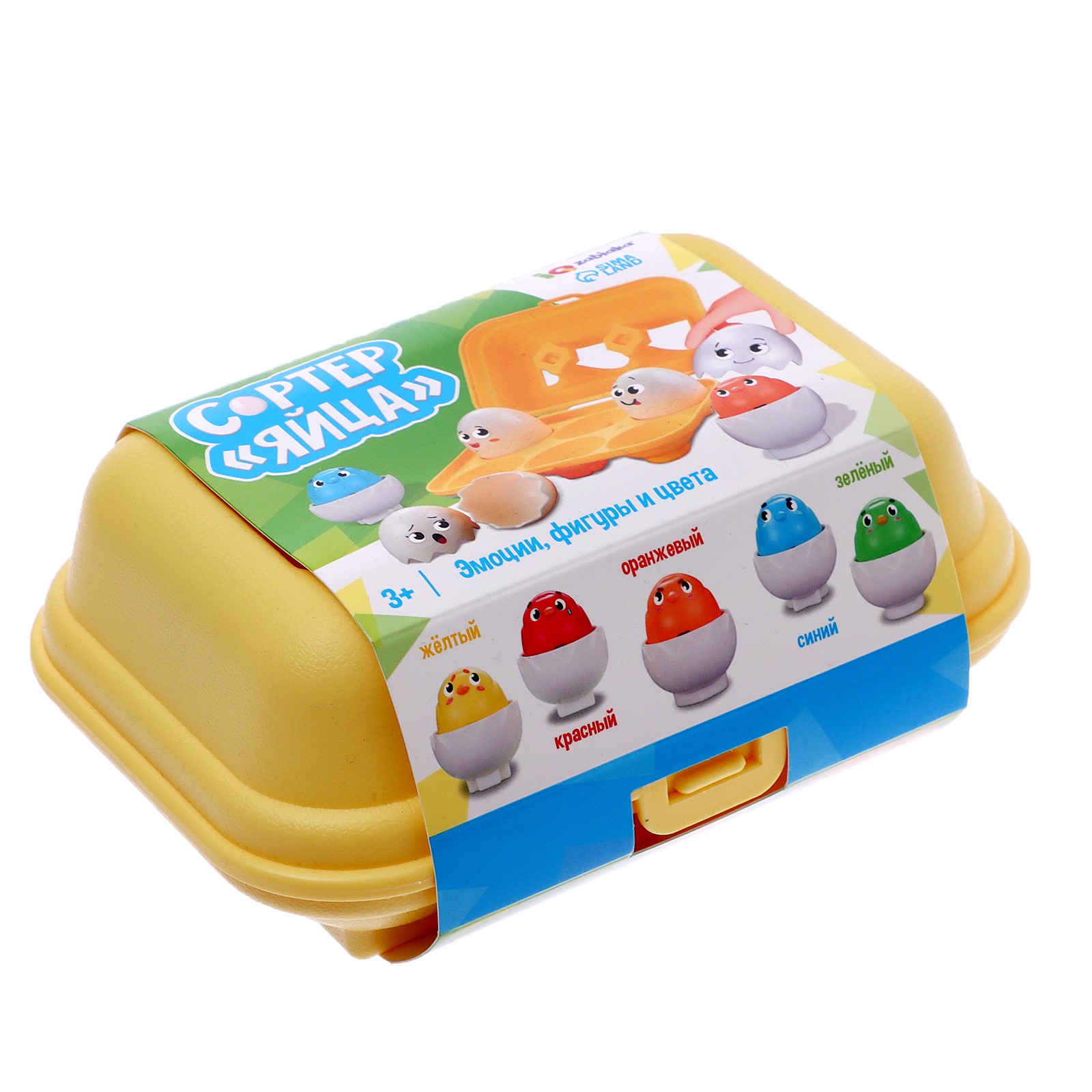 Игрушка IQ-ZABIAKA сортер - фото 11