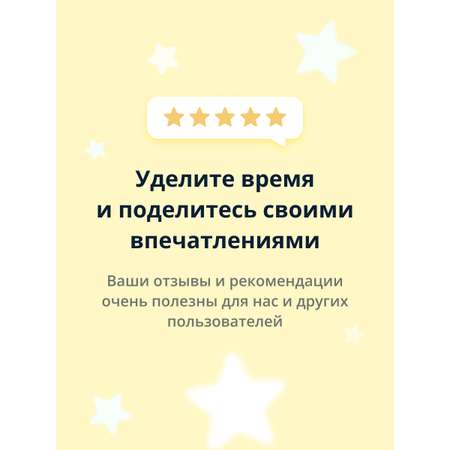 Кусачки St. Moriz