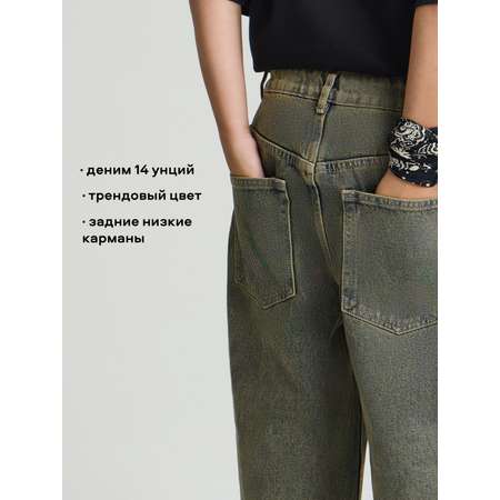 Джинсы Smena