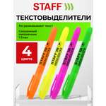 Текстовыделители Staff 4 шт.