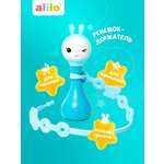 Игрушка alilo подвеска голубой