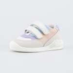 Кроссовки Котофей